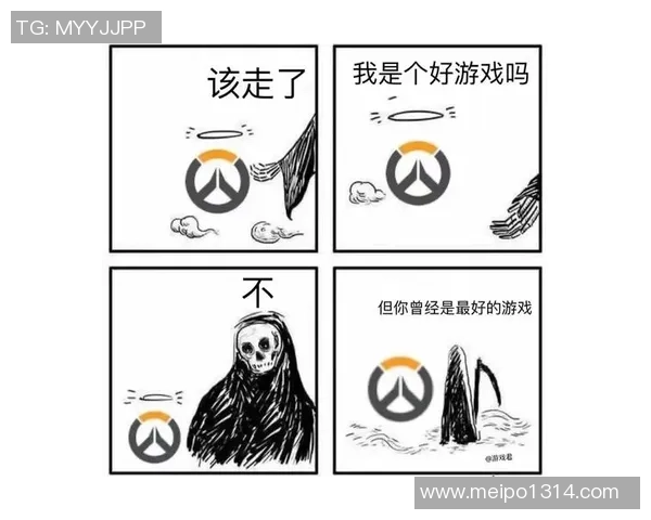 告别战场的英雄时刻守望先锋选手退役仪式带来的感动与回忆